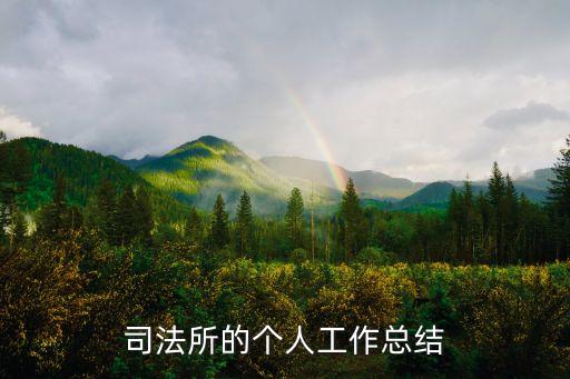 法制宣傳欄,法制宣傳日活動方案五篇歡迎大家參與