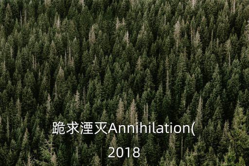 在線資源