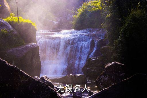 唐翔千,《三笑》原型人物介紹