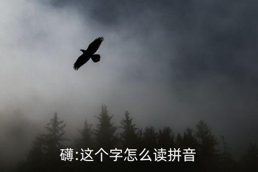 大雨磅礴
