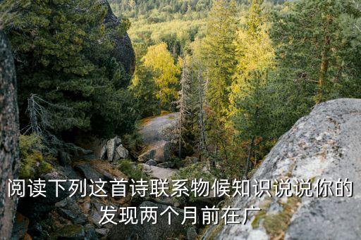 廣州樂(lè)陶陶陶文平，多多捧場(chǎng)雖然不知道有多少個(gè)人看過(guò)來(lái)不過(guò)還是很快樂(lè)恭