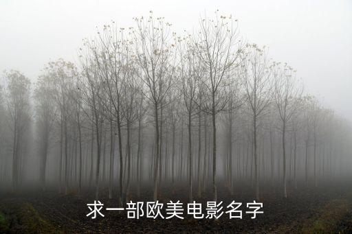 天生冤家,水仙和鈴蘭是一對天生冤家