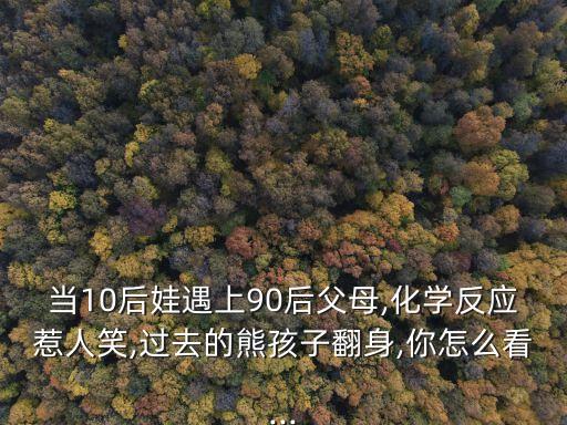父親生日蛋糕圖片,父親生日微信紅包含義:爸爸生日多少錢合適?