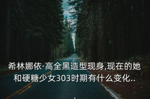 全黑色的圖片,純黑圖片