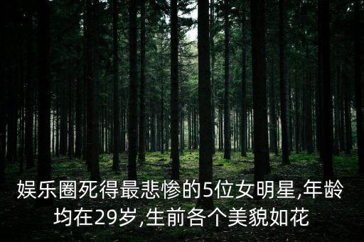 男孩向前沖