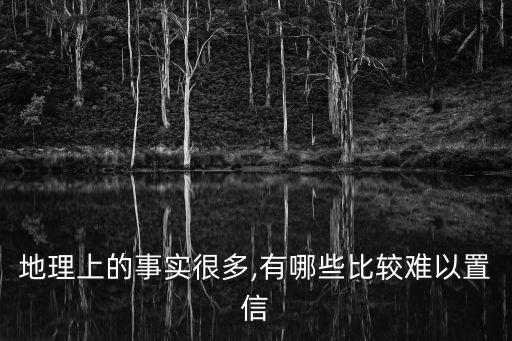 液態彩虹,一起來看看暗黑3彩虹關掉落吧