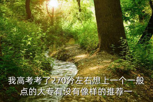 廣州優才考試，廣州優才創智科技有限公司是直接面試完就上崗還有其他什么要求嗎