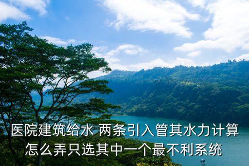 廣州消防車維修，海八路汽車城