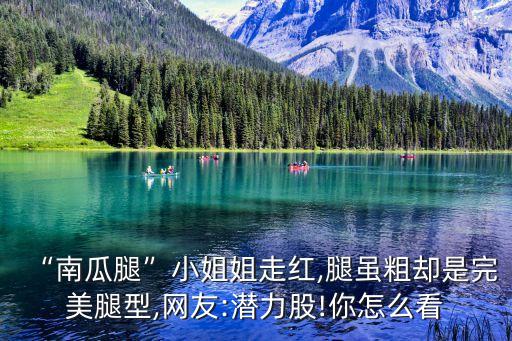 健身美女圖片,健美圖片 勵志 壁紙