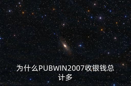 東莞有幾家萬象城，東莞寮步哪里可以買到海螺那種海邊可以撿到的那種