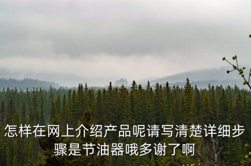 廣州自立環(huán)保，請(qǐng)問踏地網(wǎng)是正規(guī)網(wǎng)站嗎在微博上湊巧看到這個(gè)鞋網(wǎng)有賣江博士牌