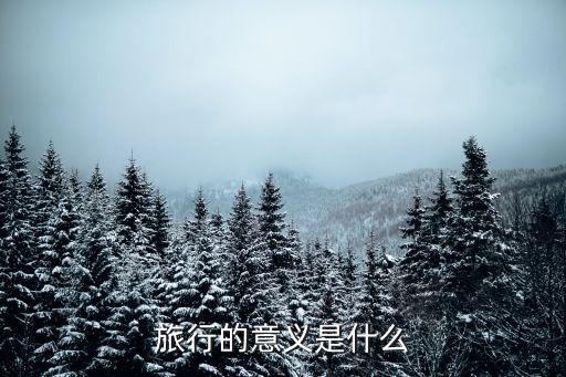 梵蒂岡圖片