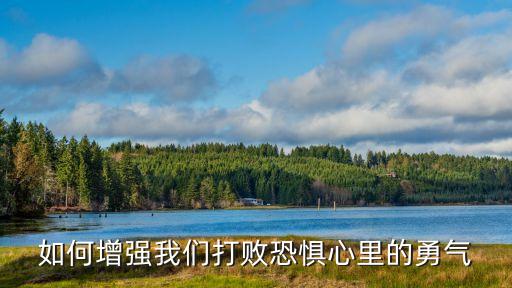 害怕圖片,害怕的表情圖片