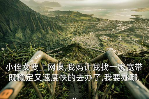 電臺之家,1039交通臺在線收聽電臺之家