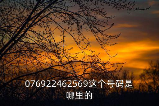 東莞誼豐美妝有限公司，東莞市樟木頭鎮金河工業區一期五巷二是一家什么公司是利豐采購不