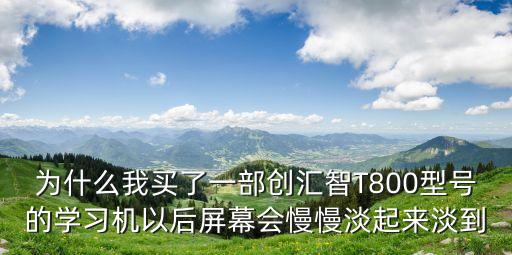 深圳誒爾格瑞科技有限公司，吳詩羽吳詩羽吳詩羽吳詩羽吳詩羽