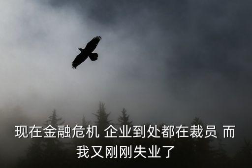 深圳匯百利財富董事長，2012廣東深圳首富是誰