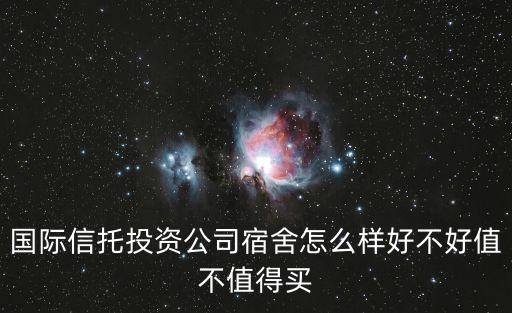 深圳環城地產，13372419445 這個號碼是哪個中介公司的 地產中介