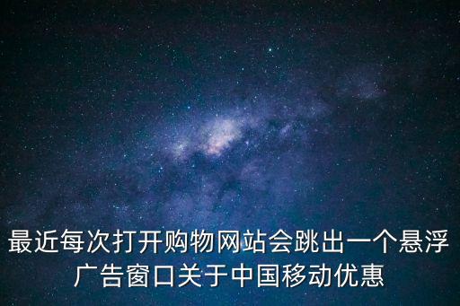 烏克蘭試管嬰兒找深圳優寶，深圳優聰寶貝早教中心在那