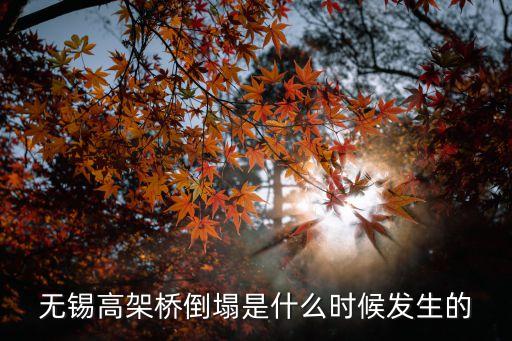 上海市2019年督查要點(diǎn)，生態(tài)環(huán)境部什么時(shí)候啟動(dòng)強(qiáng)化督查