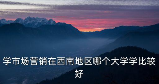 上海市華山路920號，上海華山醫(yī)院詳細(xì)地址