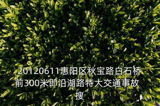 深圳粉塵爆炸，粉塵爆炸如何預(yù)防避免