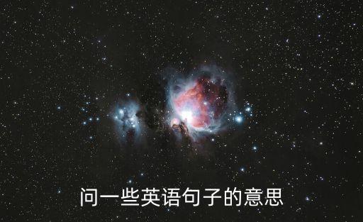深圳市中醫院 英文，深圳市中醫院怎么網上預約掛號