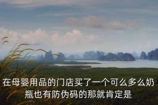 可么多么實體店深圳，請問你在深圳有實體店么