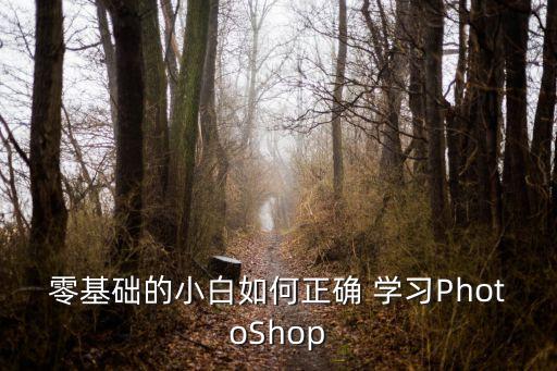 學習的圖片,沒有學習的人生是不完整的