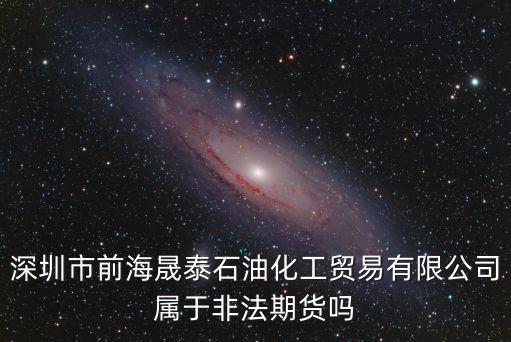 李楨 深圳晟泰，我弟弟是個聾啞人今年22歲想在重慶找工作