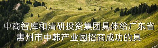 軍民融合深圳有限公司，軍民融合包裝發展建設工作委員會是什么性質的單位