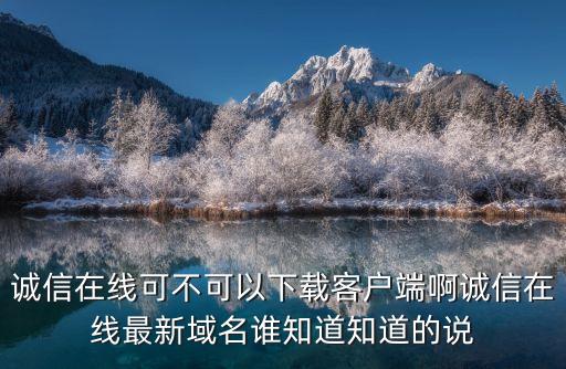深圳松崗威譽特，我如何才能退社保