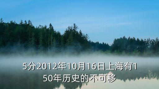 上海市開展房屋普查工作的，上海普通住宅非普通住宅什么時候開始的