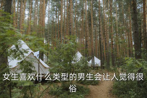 測試拜金女,美國街頭給錢就做測試拜金女