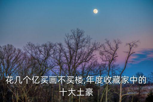 歡騰的草原,蒙古草原的風兒