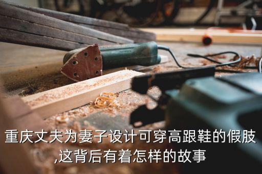 廖智,我和你一樣希望被選中