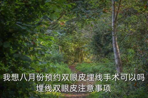 上海市交通恢復了嗎，上海市交通網