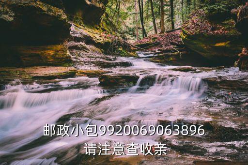 廣州 5月15 紅色預警，紅色警報出現FORBIDDEN uid143119該怎么辦