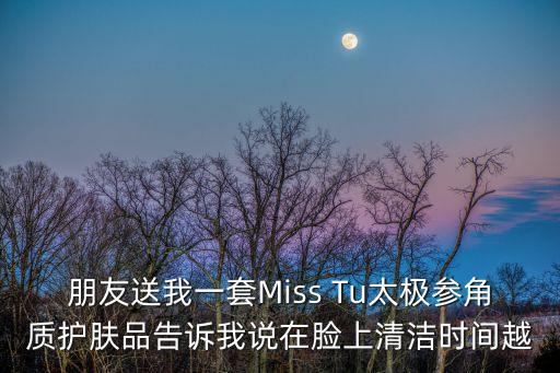 廣州動磁綠藻加盟，身份證沒有磁性了補辦需要多長時間多少錢