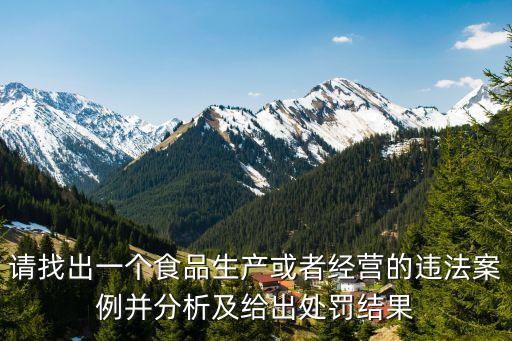 上海市衛生監督所宋頌，上海市衛生監督所地址從人民廣場出發去那里怎么坐車急用謝謝