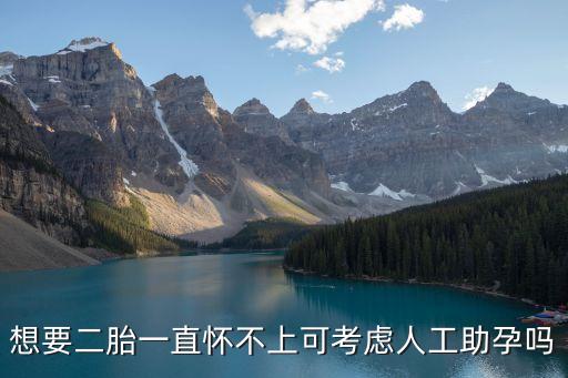 深圳助孕聯(lián)系德寶醫(yī)療，多囊卵巢如何助孕在深圳哪些醫(yī)院可以檢查不孕不育