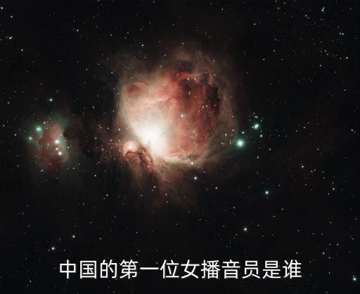 深圳中原劉永高，貝樂學科英語深圳東海中心的外教老師怎么樣