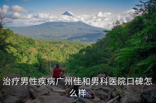 廣州和信健康，我買(mǎi)的力克保健液的力字和以前買(mǎi)的不一樣是不是假的啊