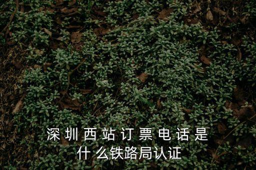 雷霆881 深圳，在香港雷霆881電臺經常聽播一首歌詞里面有中文和韓文也英文里面有