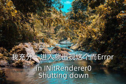 廣州惠來商會吳俊強，吳俊強的個性簽名