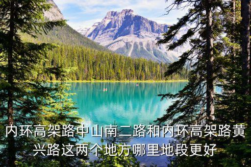 上海市南區文院街，我在浦東南碼頭路東放路怎樣到距鹿路417號
