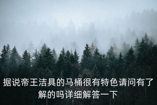 東莞維格至尊公司，問下這配置如何 有什么不足之處么 2012款雷霆2車架17寸 尊輪六芒