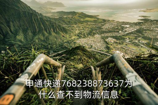 界面 深圳分部，嗶哩嗶哩在深圳有分部嗎