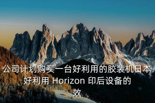 深圳市威譽特張國偉，網絡人氣殺碼特張國偉和楊子浩誰最值得支持