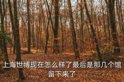 上海市博繼電氣有限公司怎么樣，上海繼電器廠可有人知道這個公司怎么樣啊